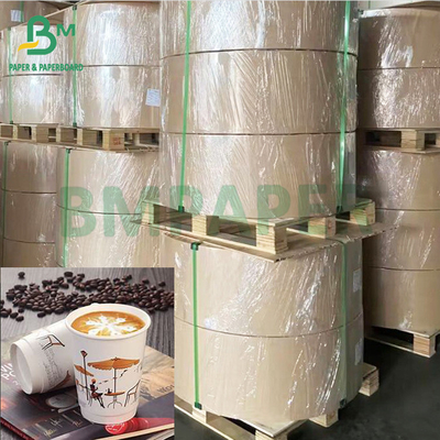 250 জিএসএম হোয়াইট ফুড গ্রেড আইসক্রিম কন প্যাকেজিং কাপ বেস পেপার
