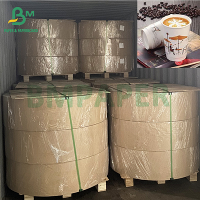 সাদা 200g + 15g কফি কাপ পিই লেপা কাপস্টক কাগজ