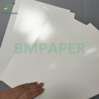 ২৭৫ গ্রাম ৩০০ গ্রাম ফ্রিজড ফুড প্যাকেজিং পেপার