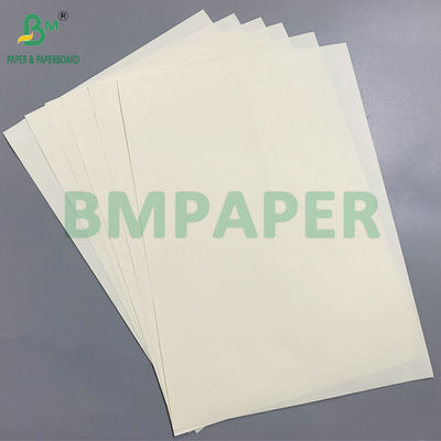 কাঠের মণ্ড ইকো-ফ্রেন্ডলি ৭০ গ্রাম/৮০ গ্রাম/১০০ গ্রাম আইভরি উডফ্রি পেপার আই-ফ্রেন্ডলি